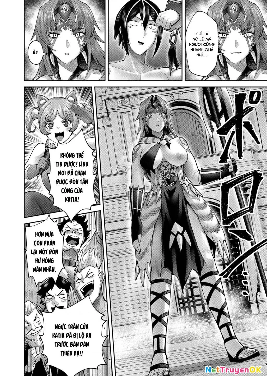 Kichiku Eiyuu Tập 72 trang 11