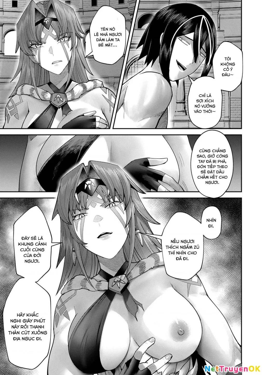 Kichiku Eiyuu Tập 72 trang 12