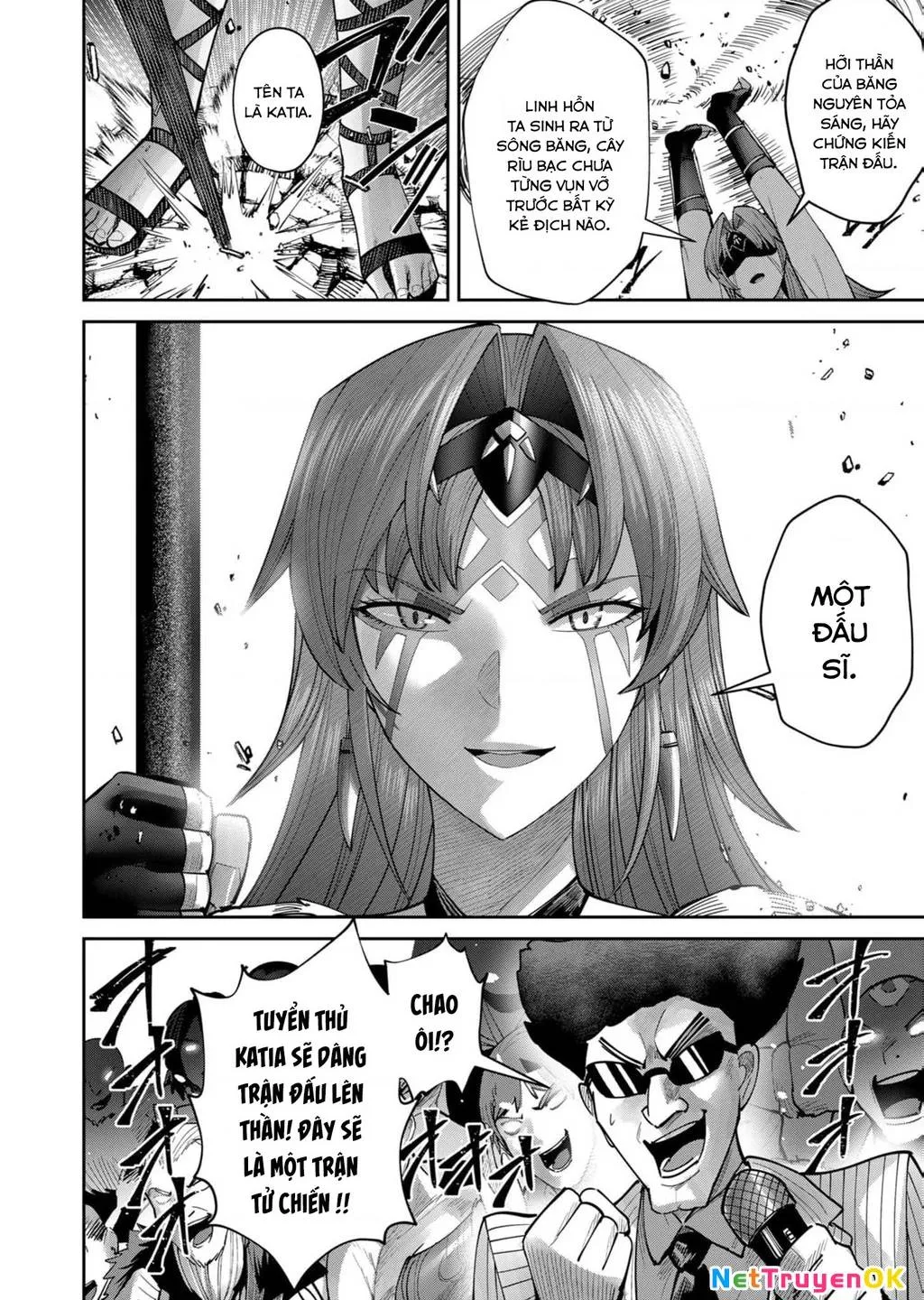 Kichiku Eiyuu Tập 72 trang 13