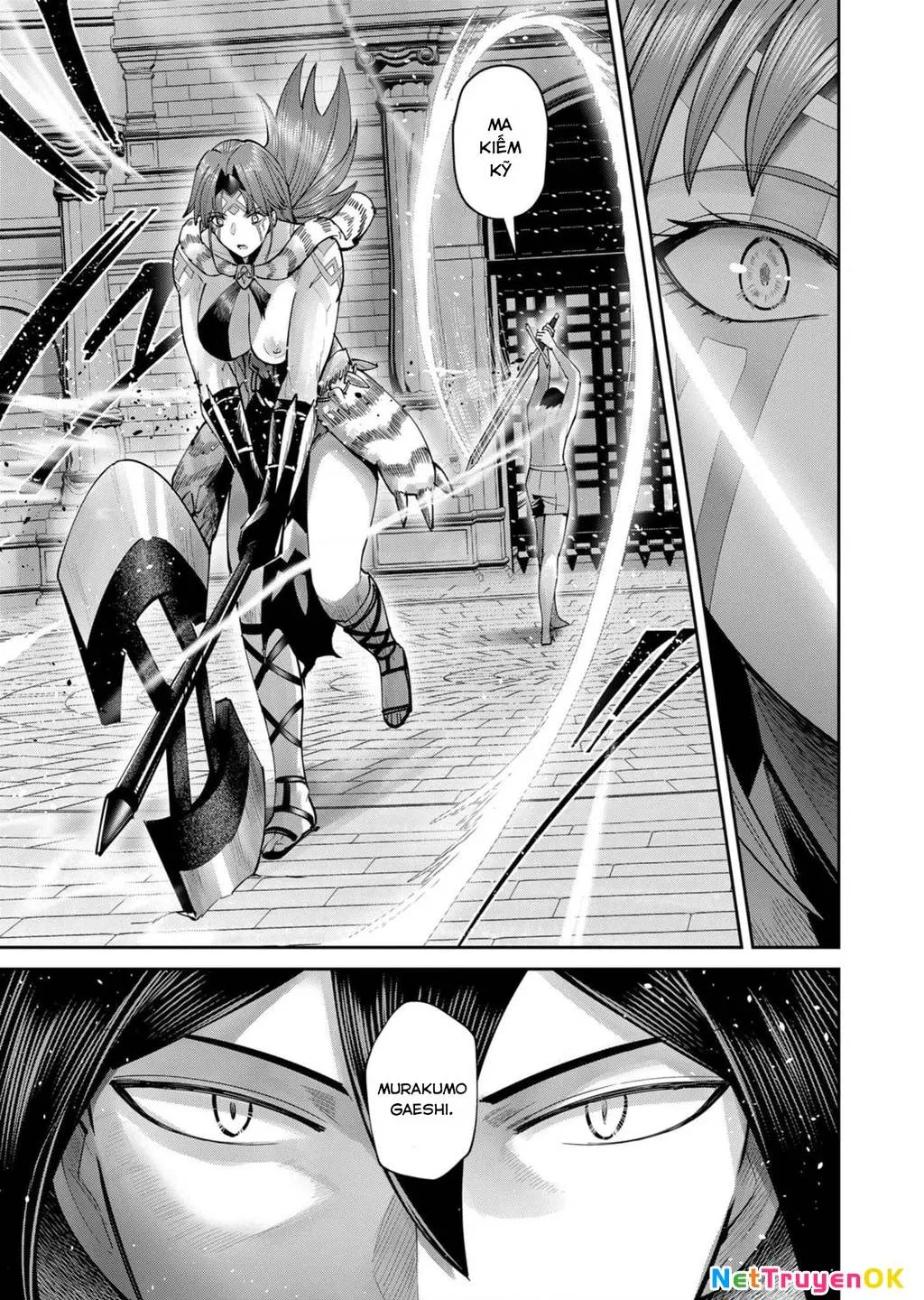 Kichiku Eiyuu Tập 72 trang 20