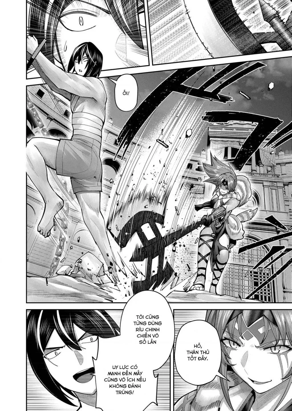 Kichiku Eiyuu Tập 72 trang 7