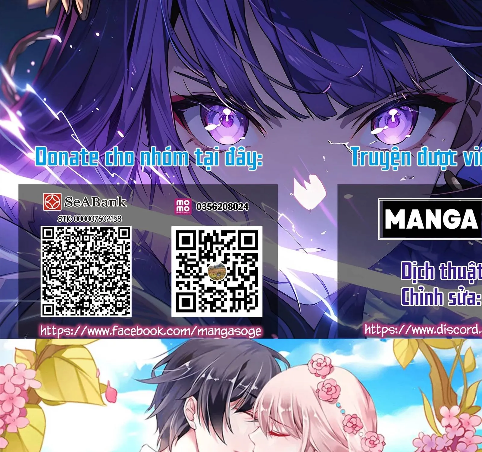 Kichiku Eiyuu Tập 73 trang 23