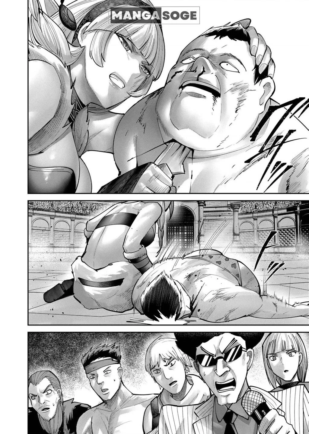 Kichiku Eiyuu Tập 75 trang 17