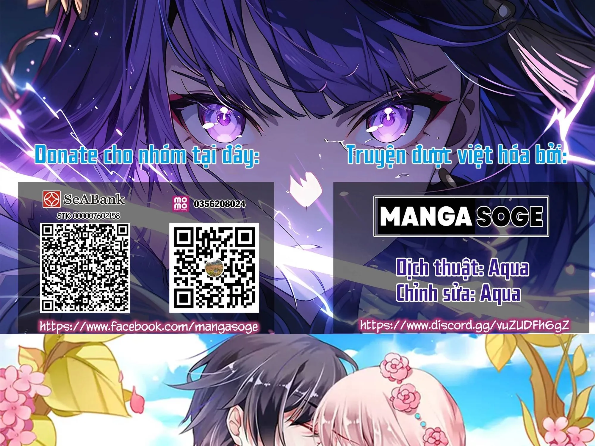 Kichiku Eiyuu Tập 75 trang 23