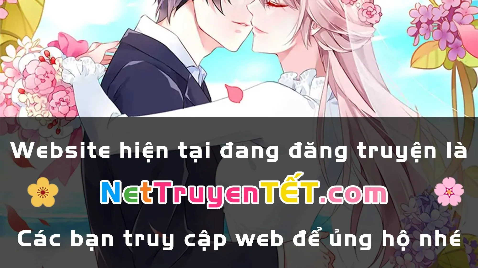 Kichiku Eiyuu Tập 75 trang 24