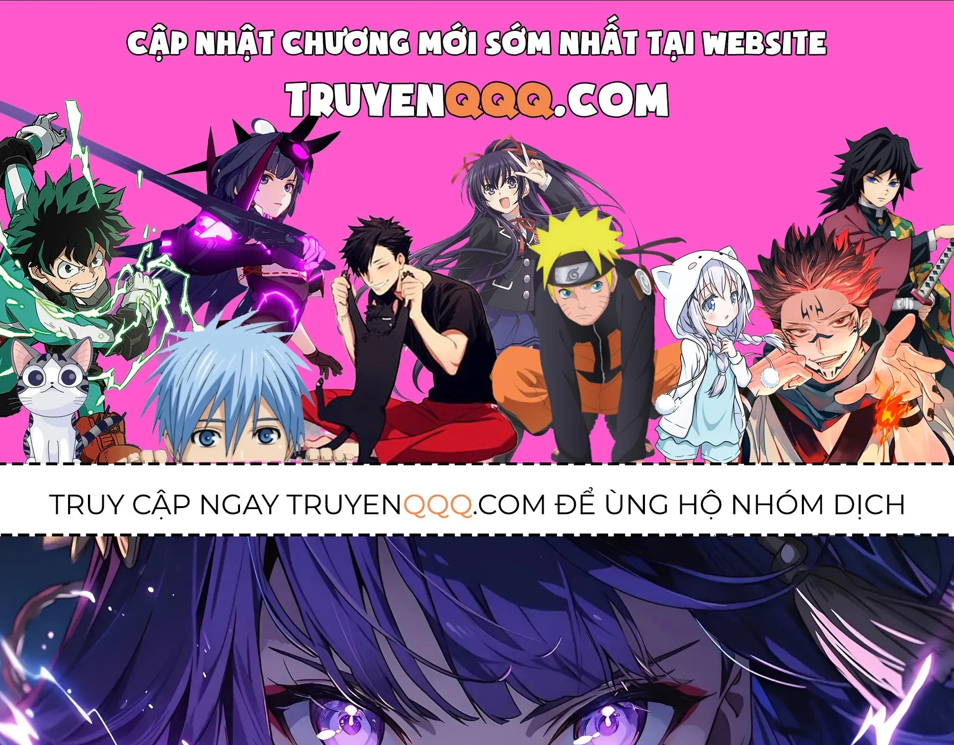 Kichiku Eiyuu Tập 76 trang 1