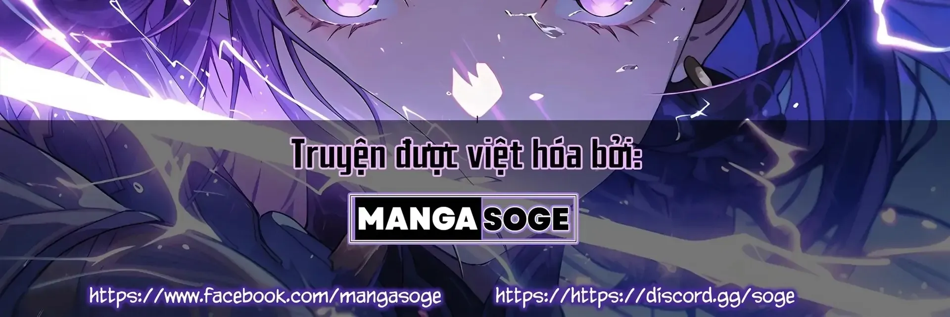 Kichiku Eiyuu Tập 76 trang 2
