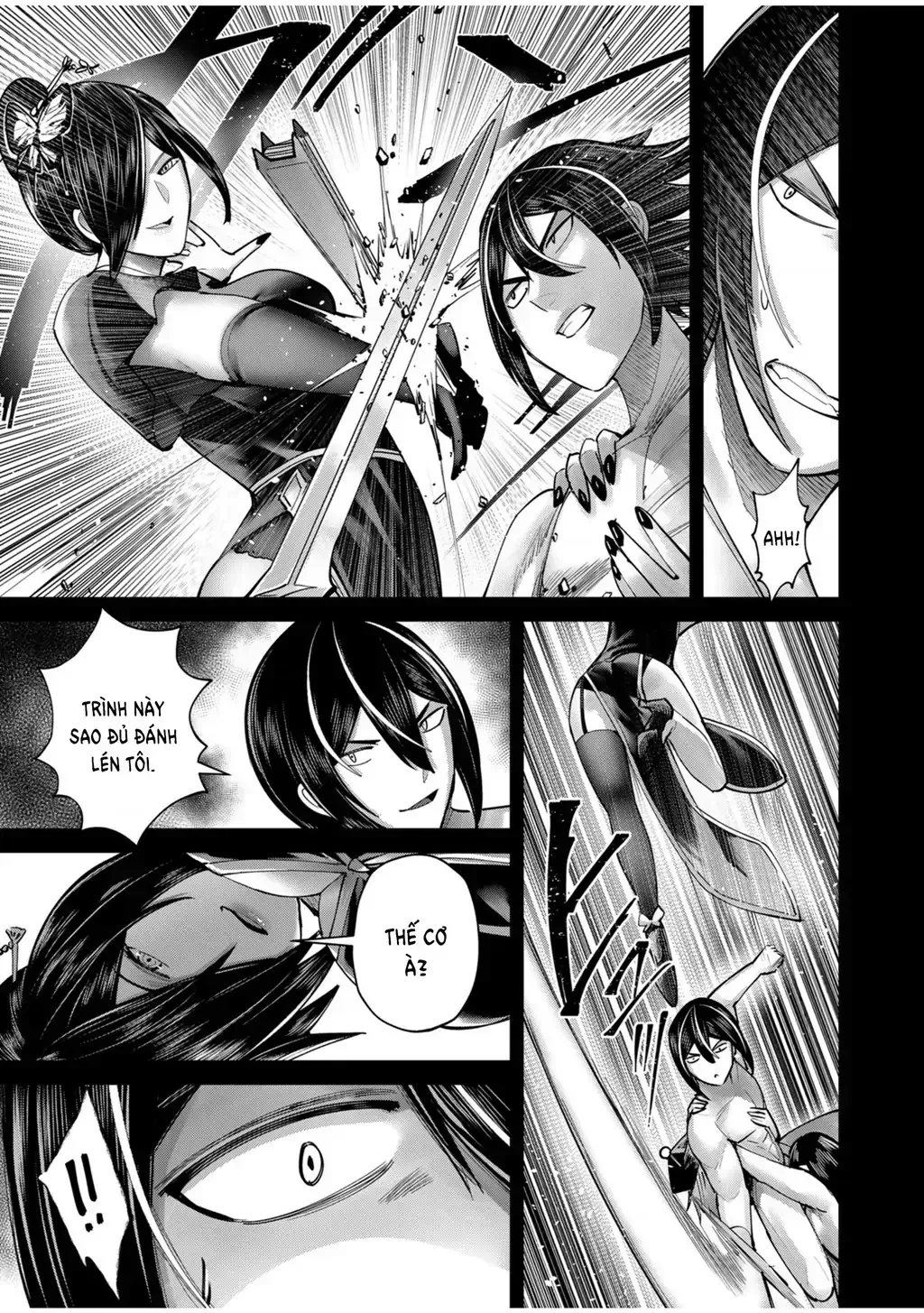 Kichiku Eiyuu Tập 76 trang 12