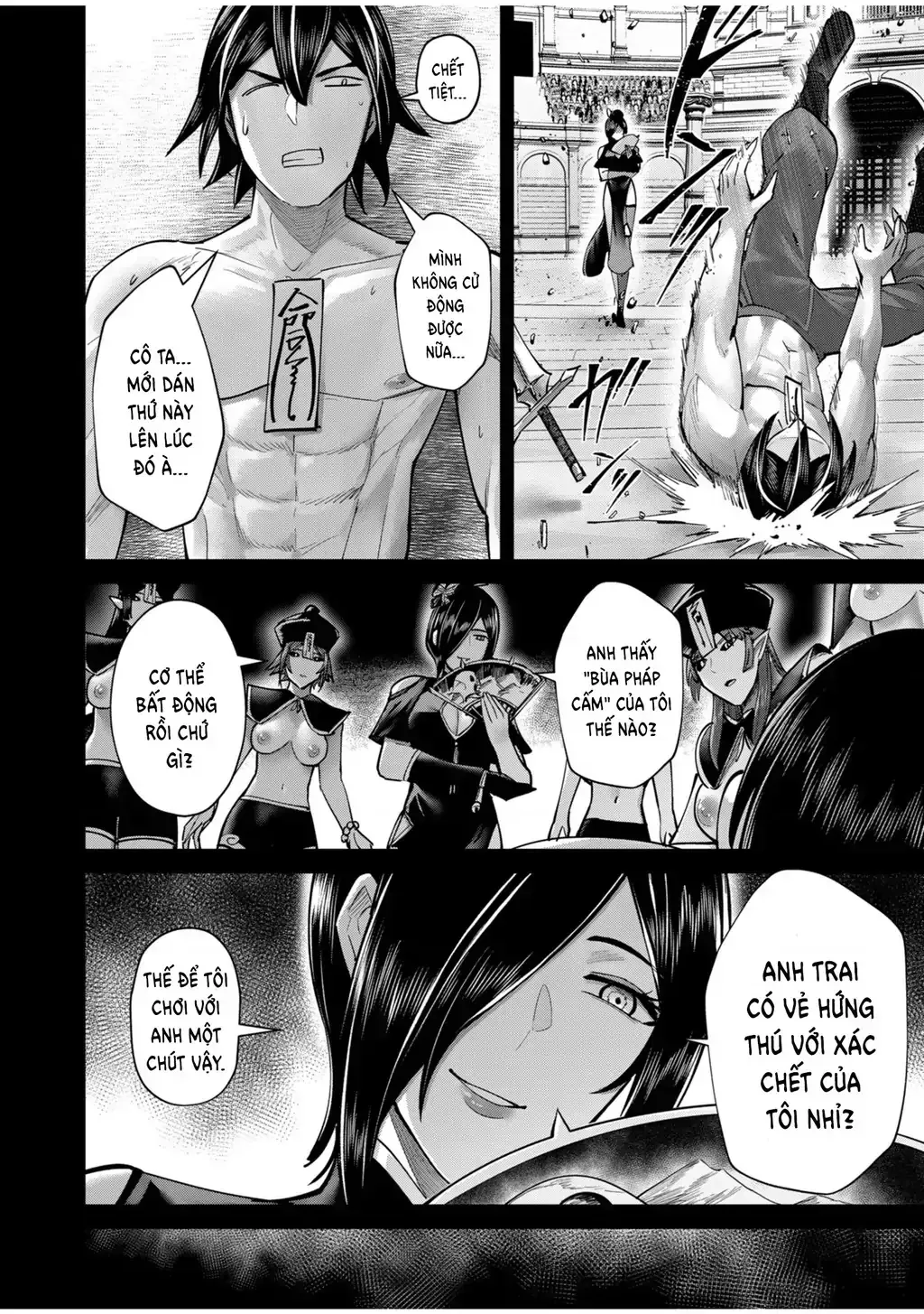 Kichiku Eiyuu Tập 76 trang 13