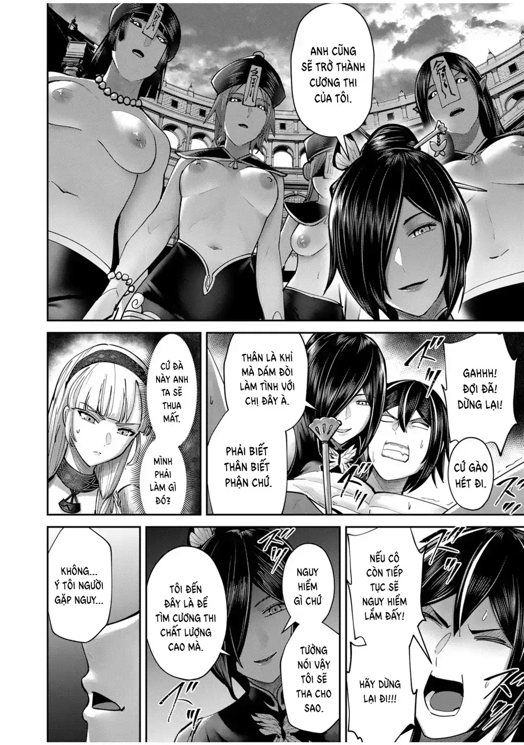Kichiku Eiyuu Tập 76 trang 19