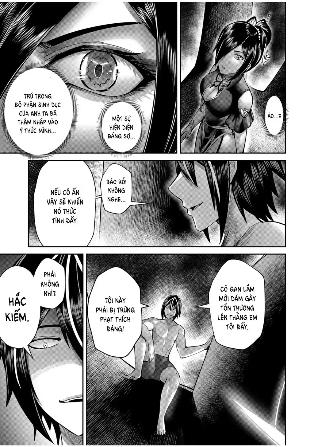 Kichiku Eiyuu Tập 76 trang 22