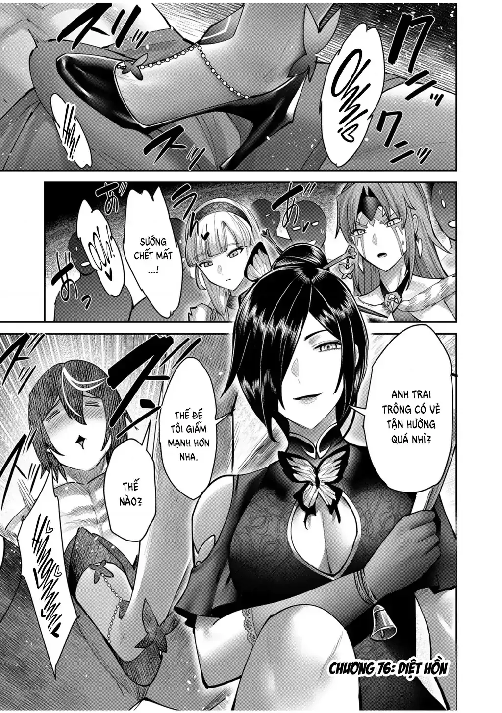 Kichiku Eiyuu Tập 76 trang 4