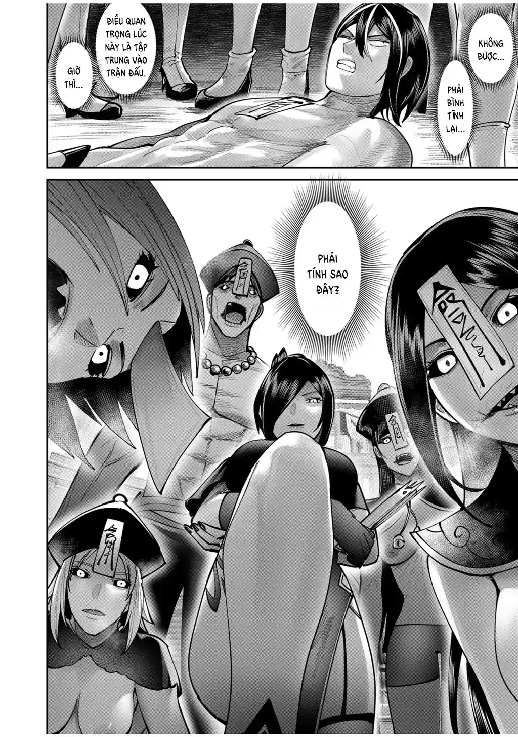 Kichiku Eiyuu Tập 76 trang 5