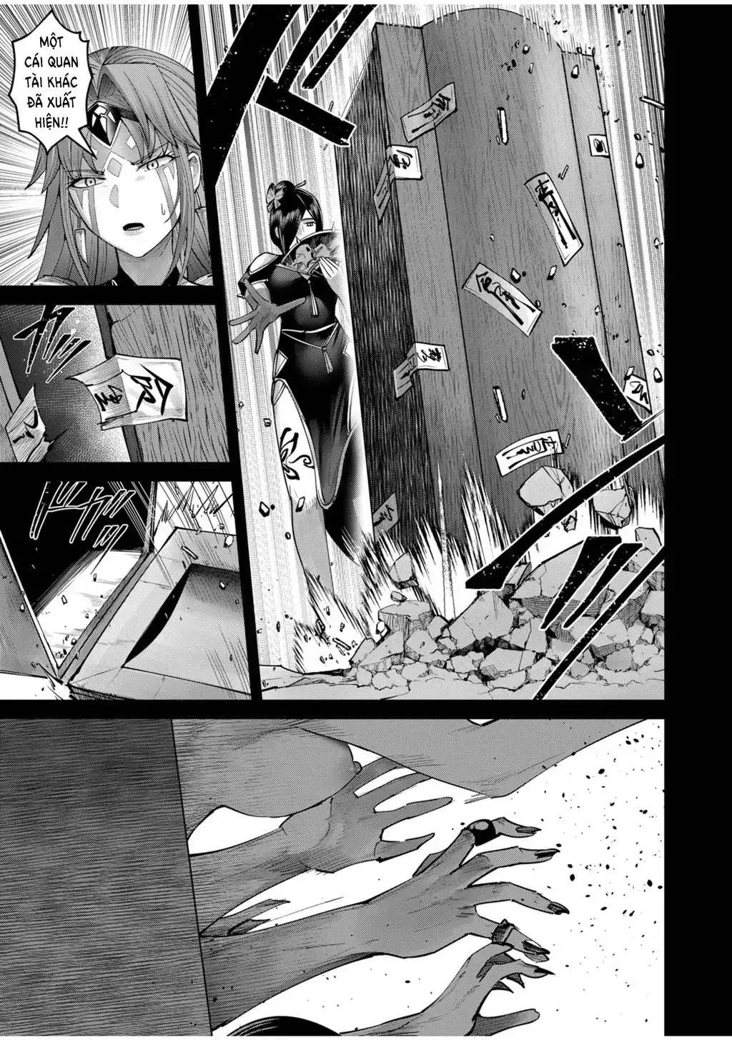 Kichiku Eiyuu Tập 76 trang 8