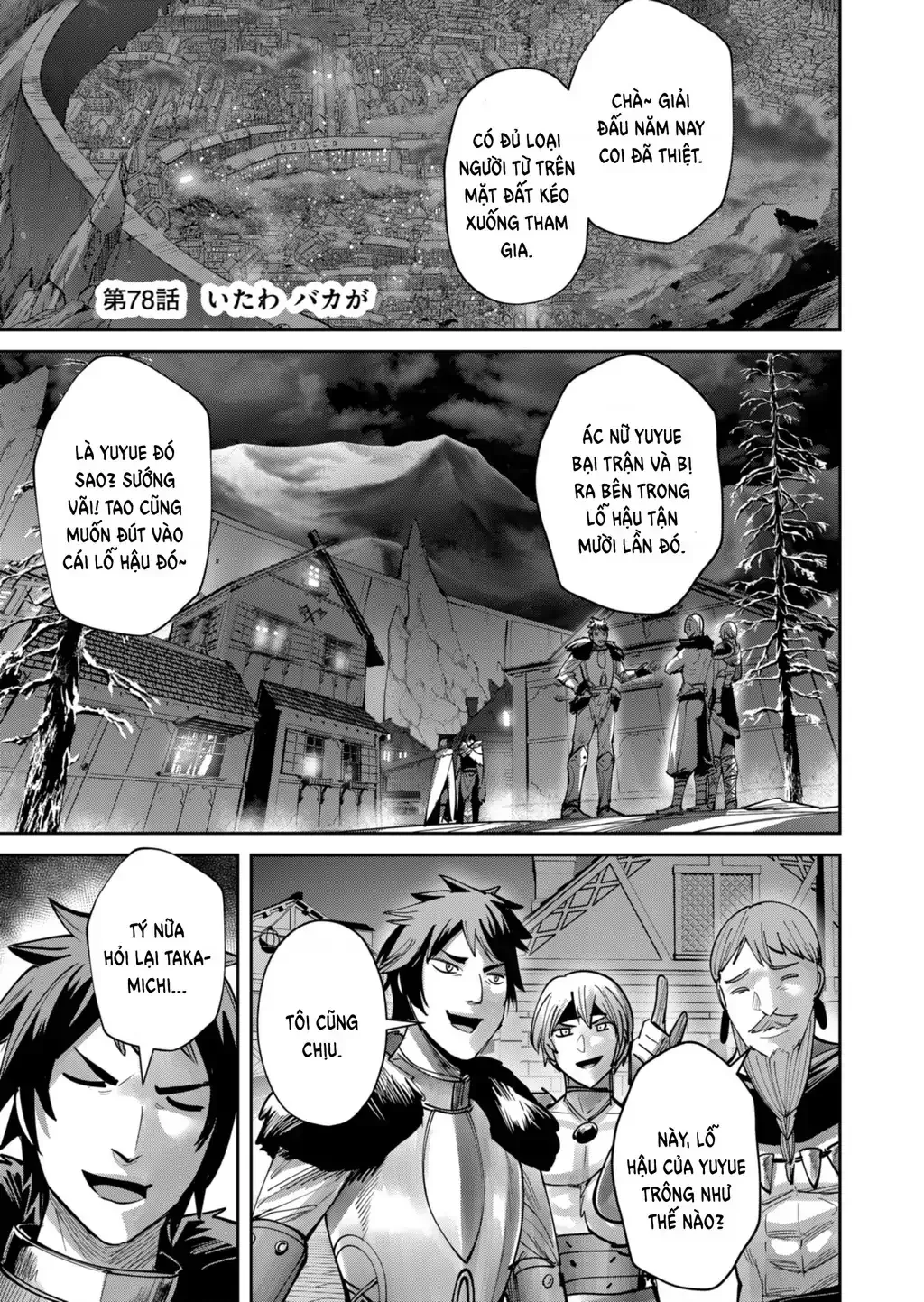 Kichiku Eiyuu Tập 78 trang 1