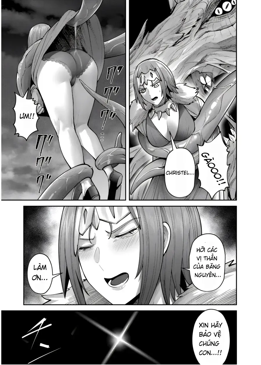 Kichiku Eiyuu Tập 80 trang 13