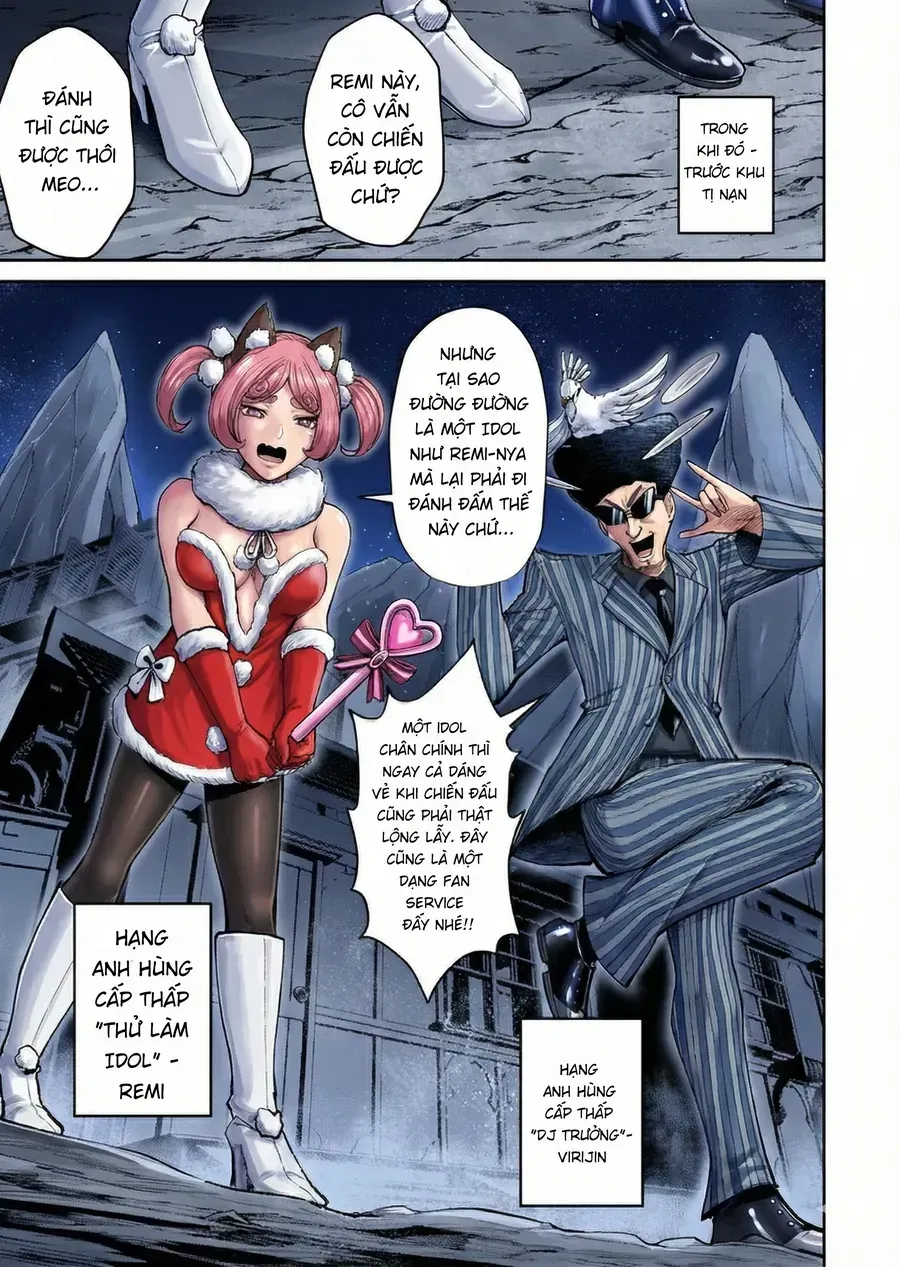 Kichiku Eiyuu Tập 81 trang 14
