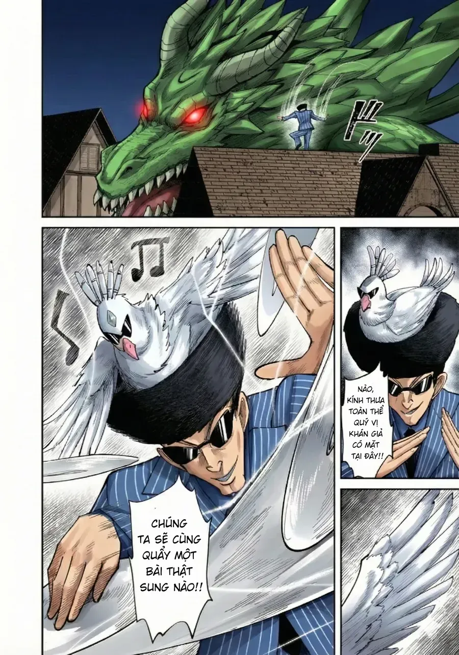 Kichiku Eiyuu Tập 81 trang 17