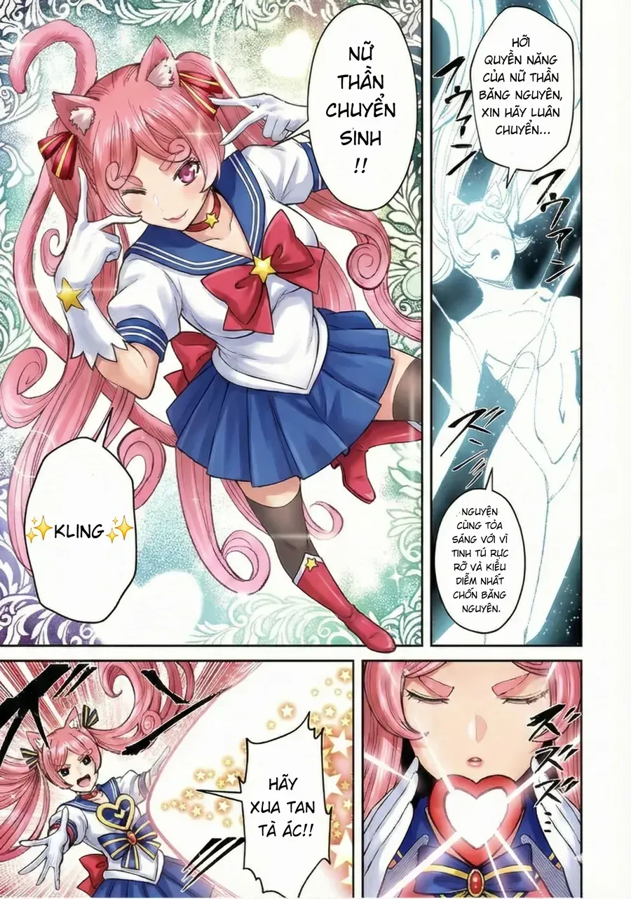 Kichiku Eiyuu Tập 81 trang 20