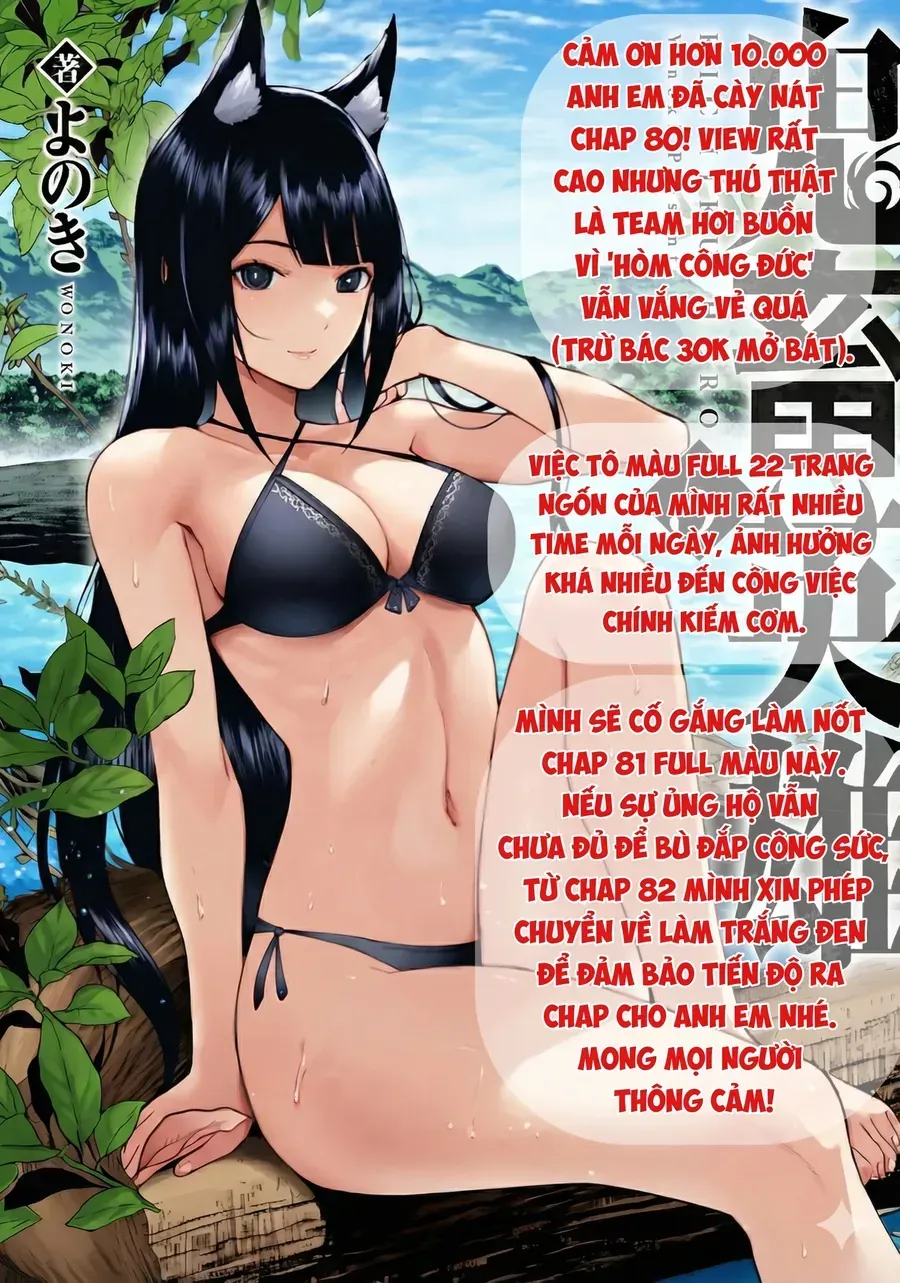 Kichiku Eiyuu Tập 81 trang 28