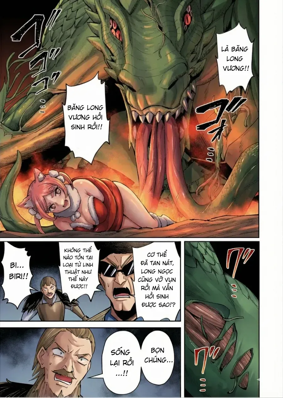 Kichiku Eiyuu Tập 82 trang 15