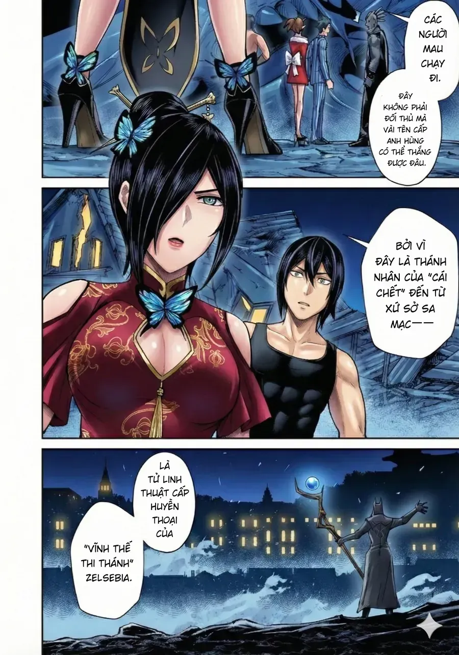 Kichiku Eiyuu Tập 82 trang 18