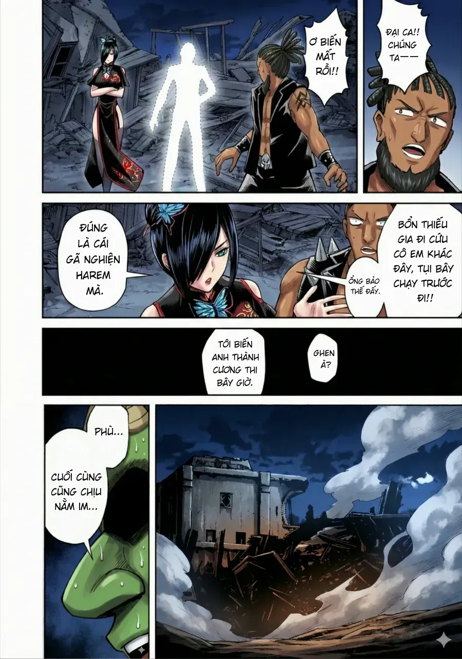 Kichiku Eiyuu Tập 82 trang 20