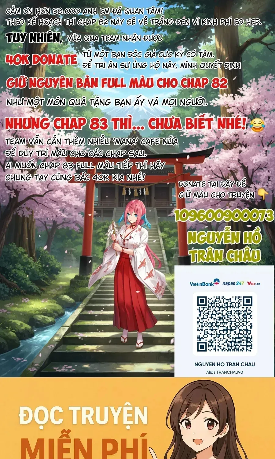 Kichiku Eiyuu Tập 82 trang 32