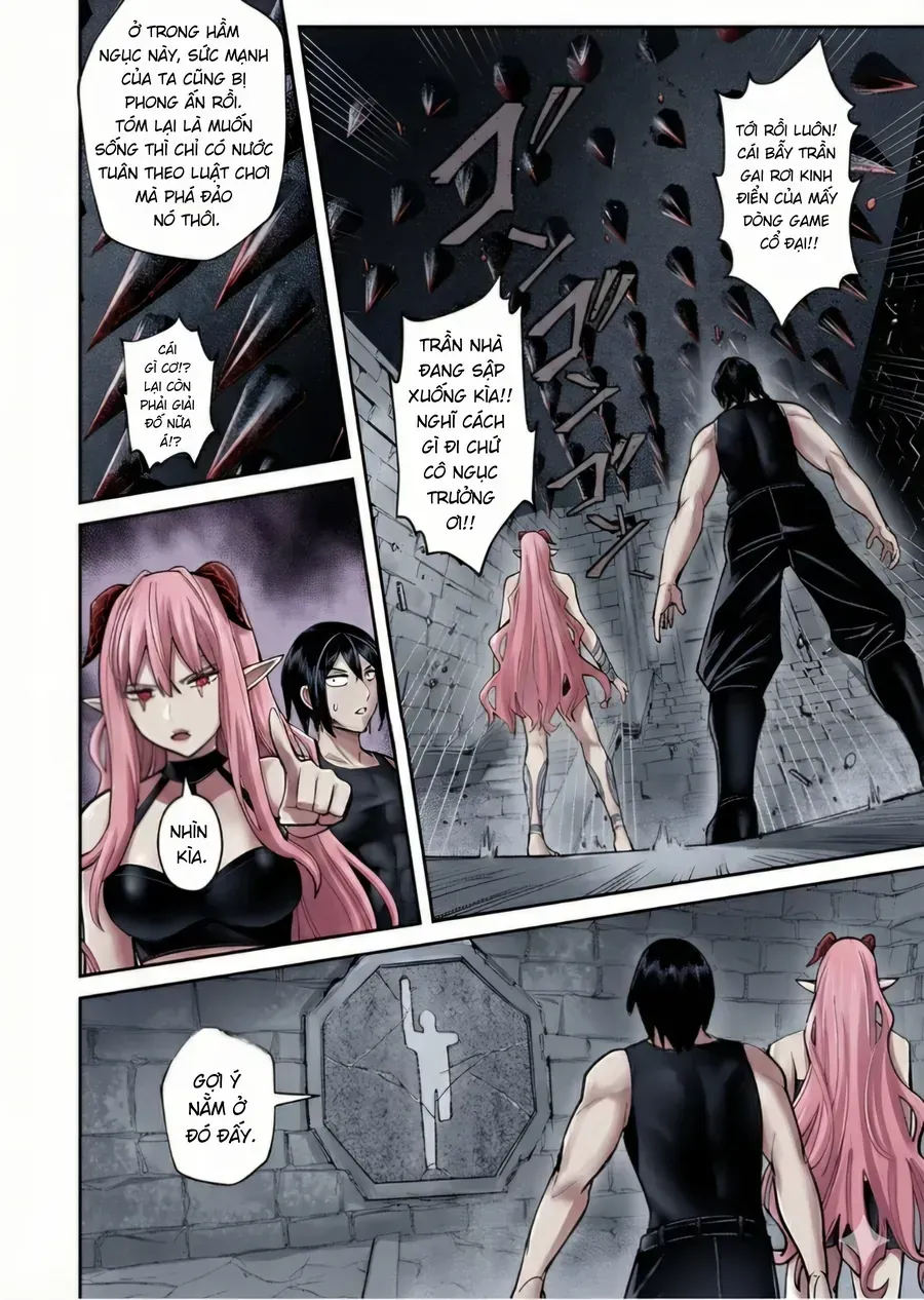 Kichiku Eiyuu Tập 83 trang 16