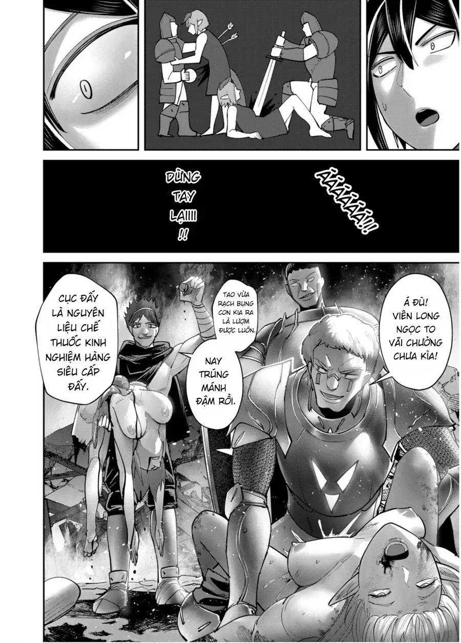 Kichiku Eiyuu Tập 84 trang 11