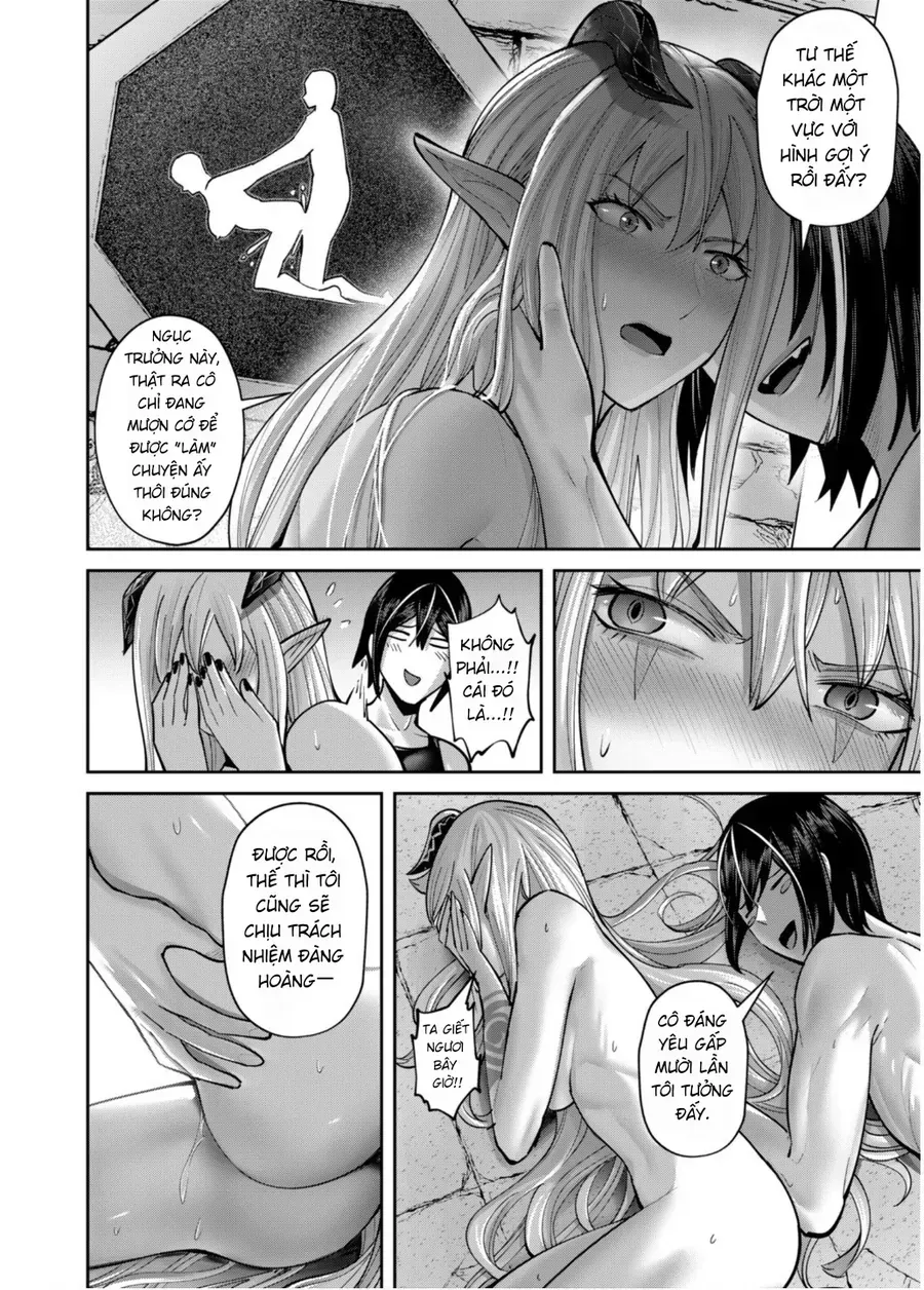 Kichiku Eiyuu Tập 84 trang 19