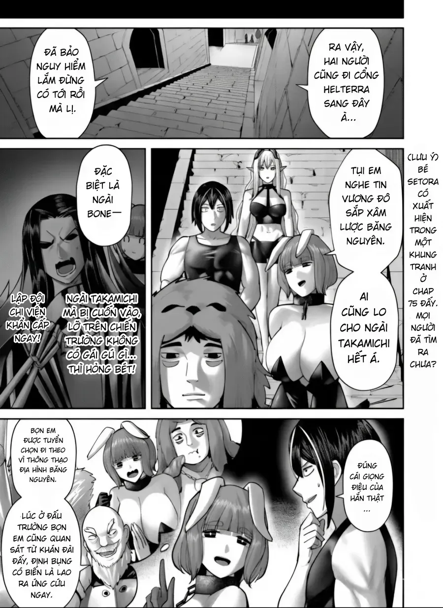 Kichiku Eiyuu Tập 85 trang 11