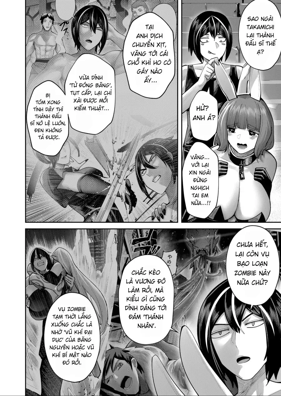 Kichiku Eiyuu Tập 85 trang 12