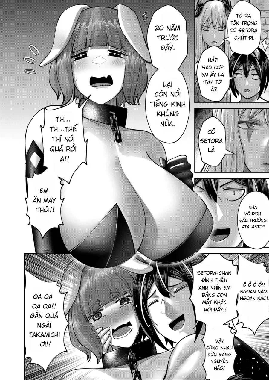 Kichiku Eiyuu Tập 85 trang 14