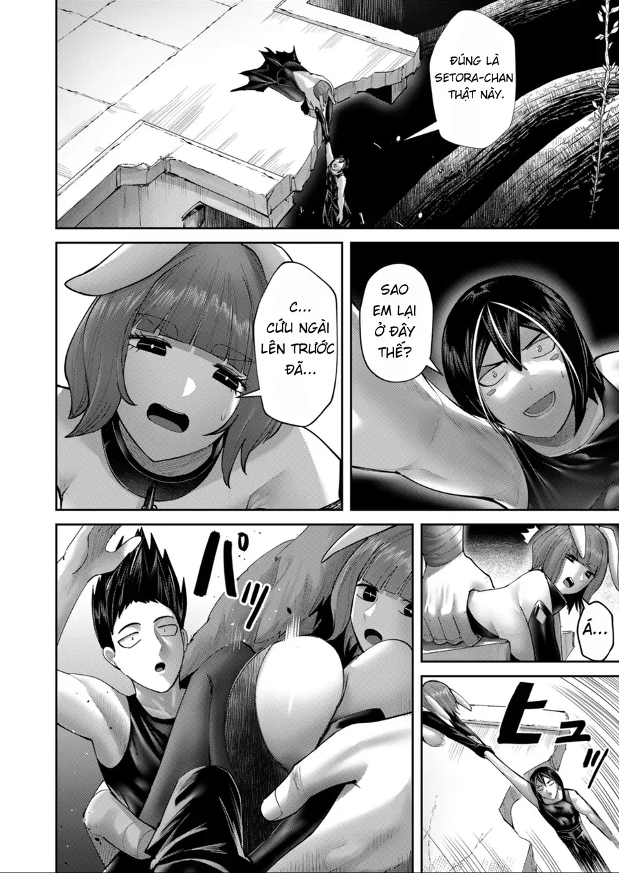 Kichiku Eiyuu Tập 85 trang 8