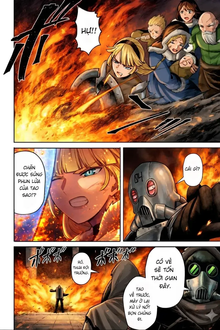 Kichiku Eiyuu Tập 86 trang 15