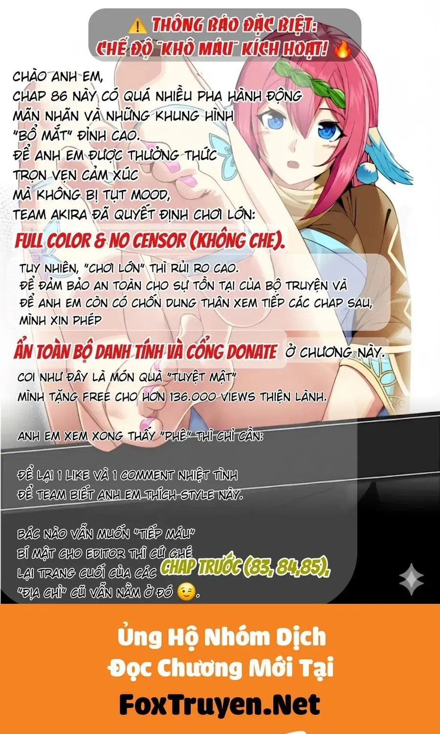 Kichiku Eiyuu Tập 86 trang 26