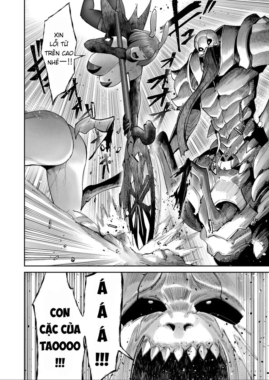 Kichiku Eiyuu Tập 87 trang 1