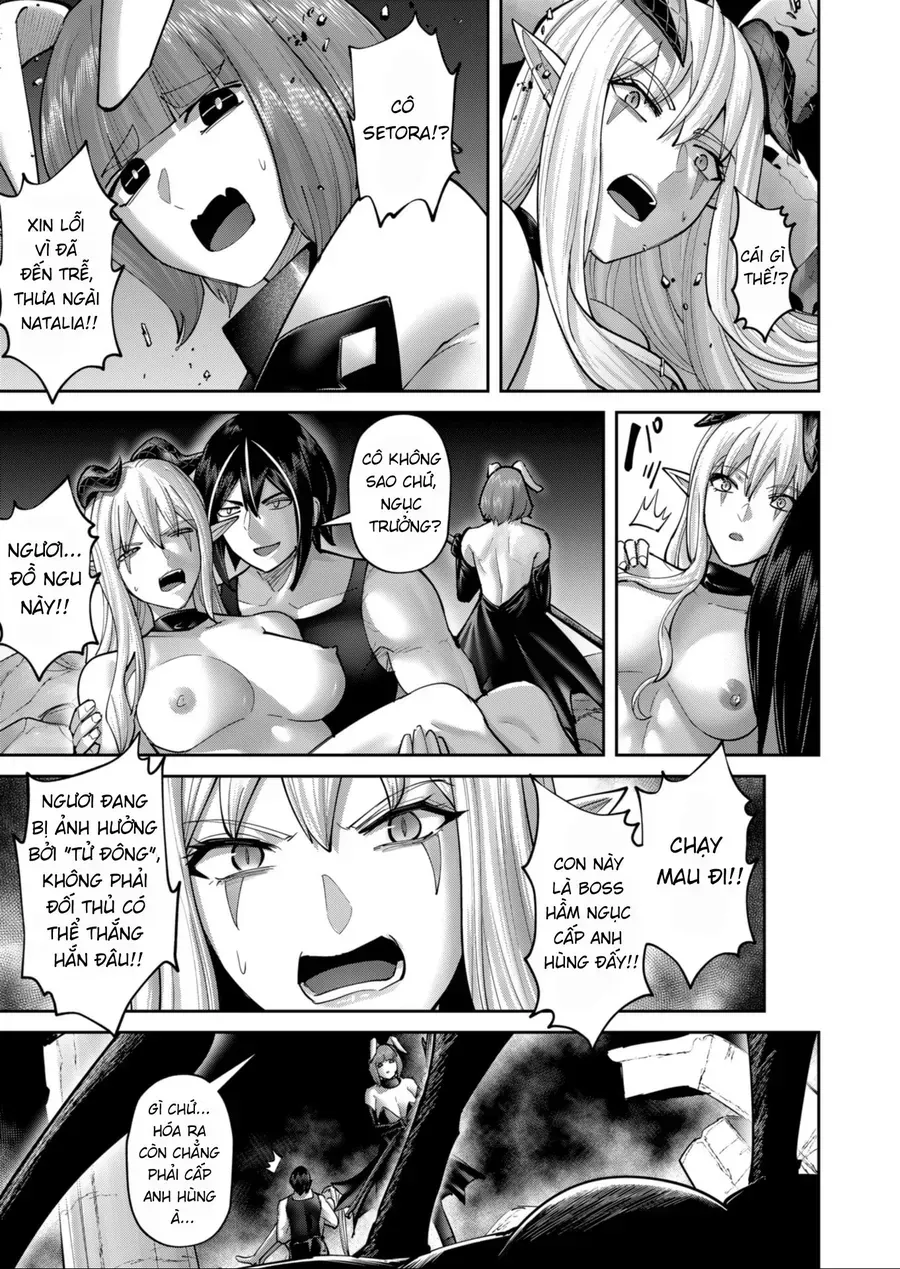 Kichiku Eiyuu Tập 87 trang 2