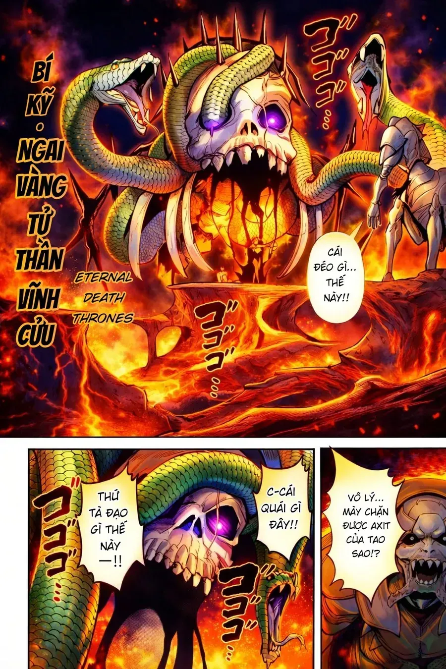 Kichiku Eiyuu Tập 87 trang 5