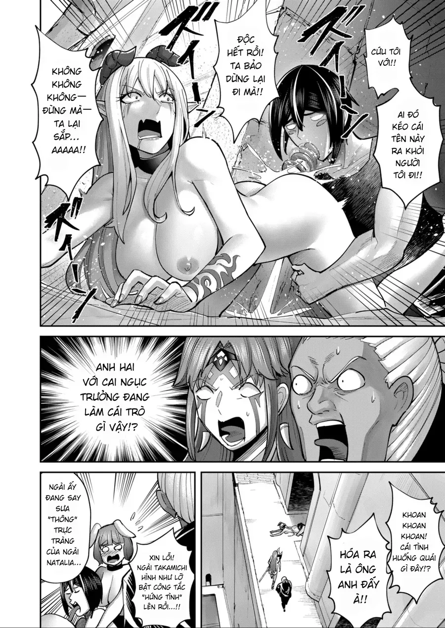 Kichiku Eiyuu Tập 88 trang 15