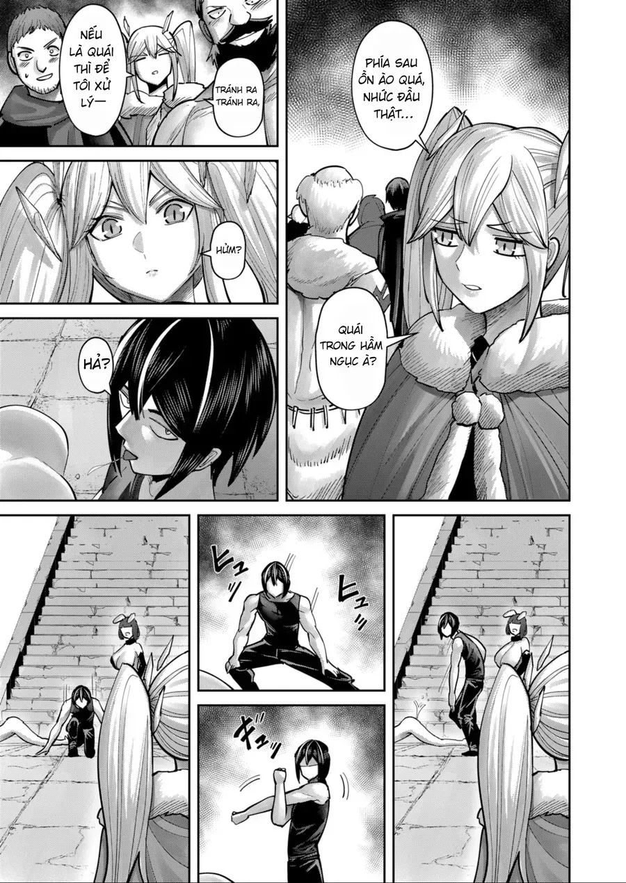 Kichiku Eiyuu Tập 88 trang 16