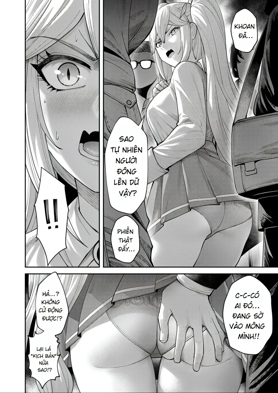 Kichiku Eiyuu Tập 91.5 trang 1