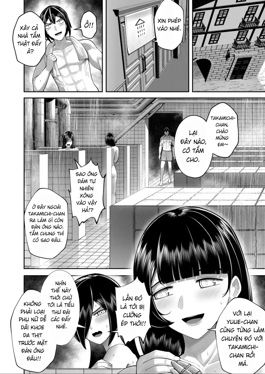Kichiku Eiyuu Tập 91 trang 11