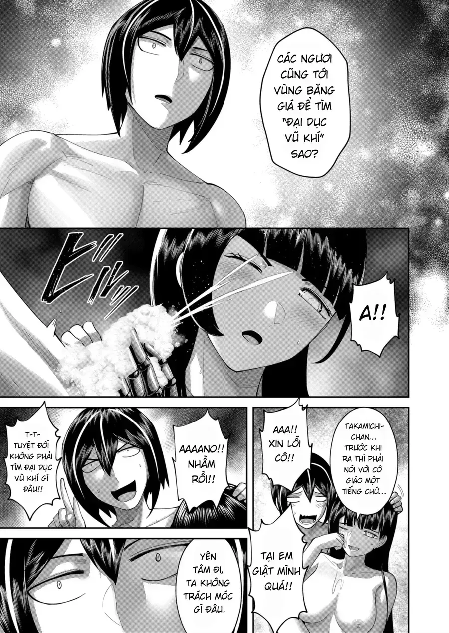 Kichiku Eiyuu Tập 91 trang 14