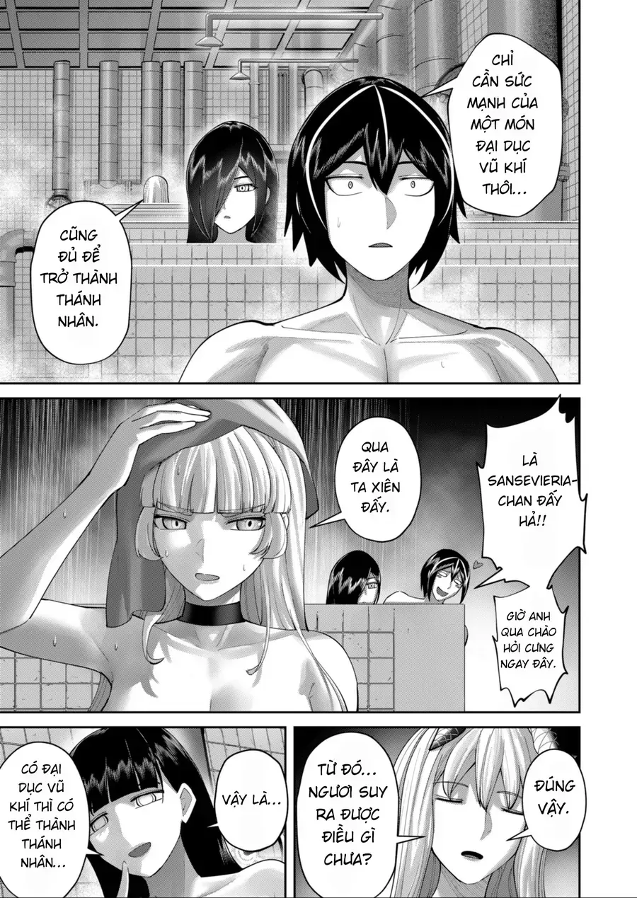 Kichiku Eiyuu Tập 91 trang 16