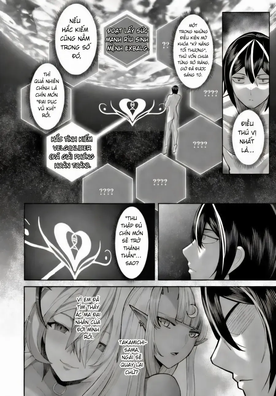 Kichiku Eiyuu Tập 91 trang 9