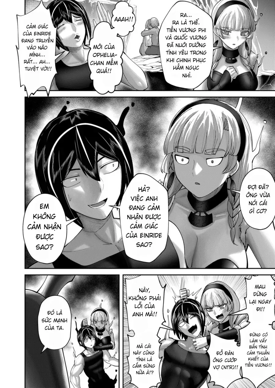 Kichiku Eiyuu Tập 93 trang 18