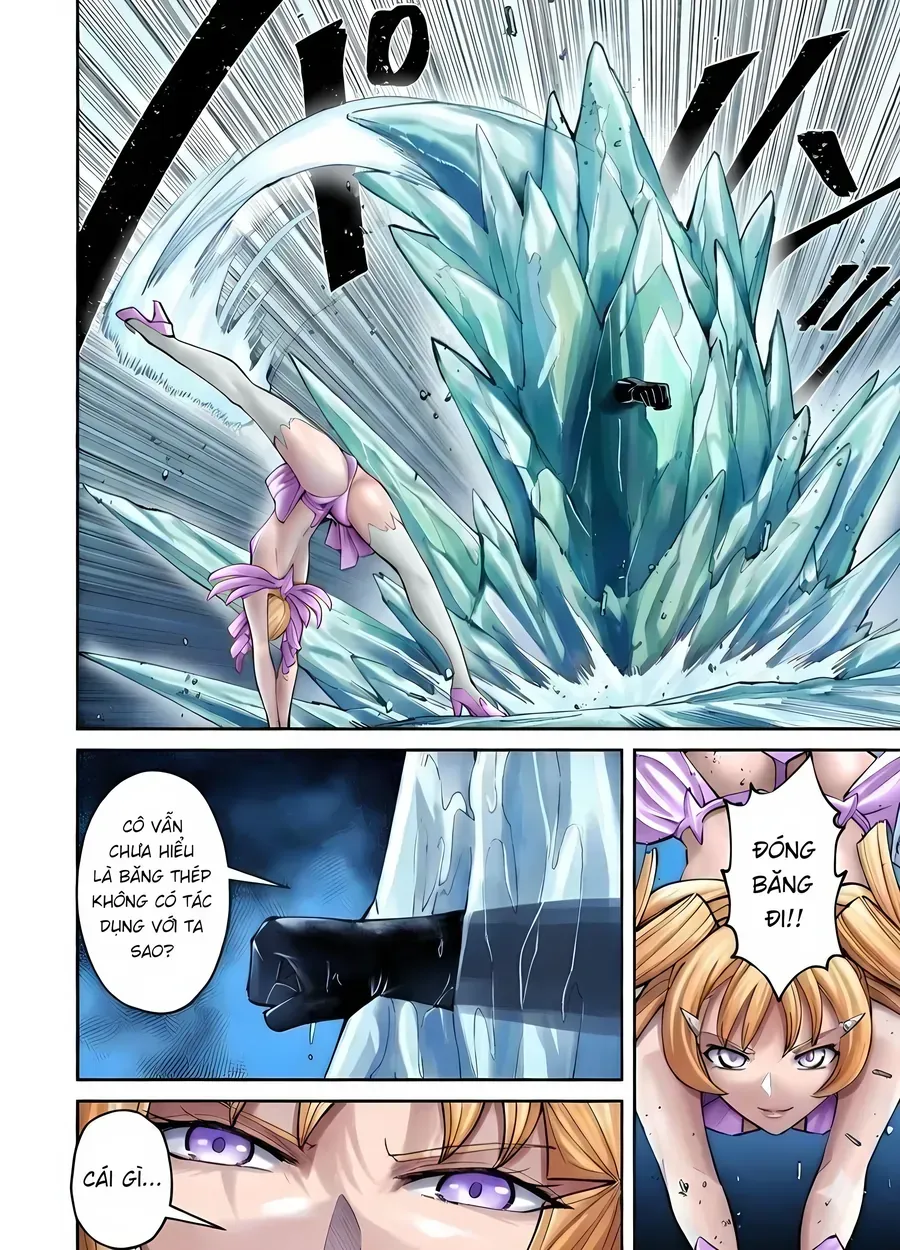 Kichiku Eiyuu Tập 95 trang 13