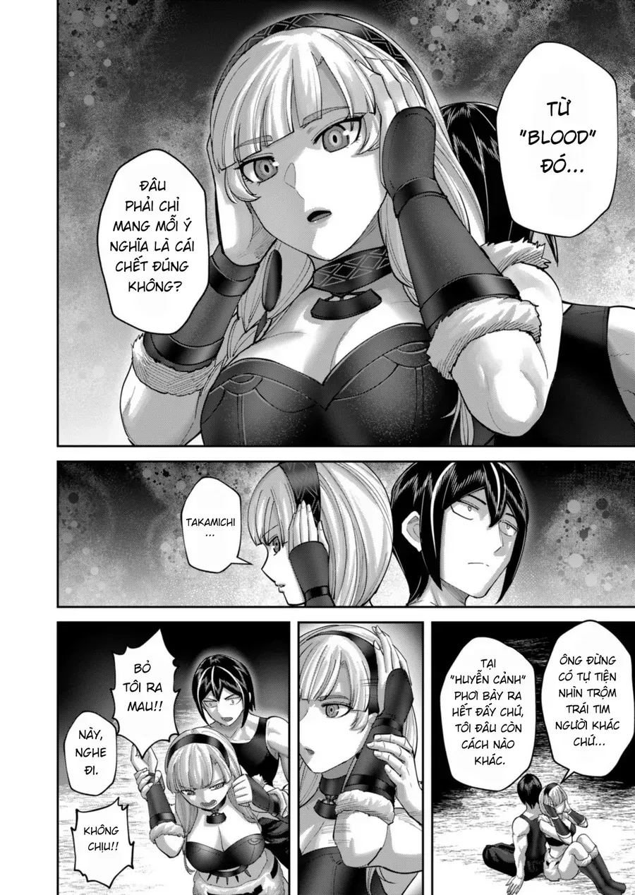 Kichiku Eiyuu Tập 96 trang 17